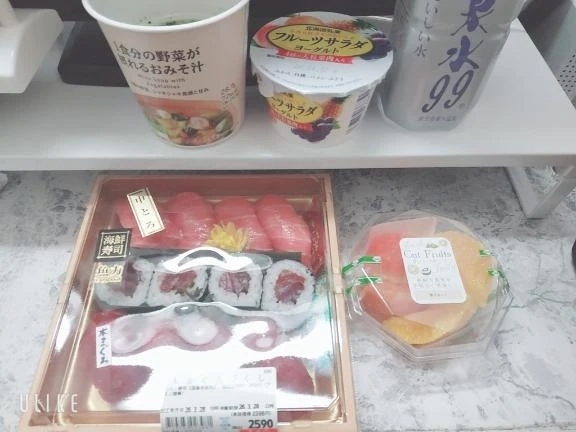 人妻なみかの日常【お魚🐡】｜写メ日記｜なみか｜渋谷 人妻デリヘル 渋谷　蘭の会