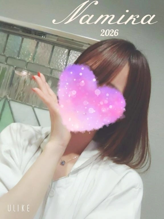 人妻なみかの日常【】｜写メ日記｜なみか｜渋谷 人妻デリヘル 渋谷　蘭の会