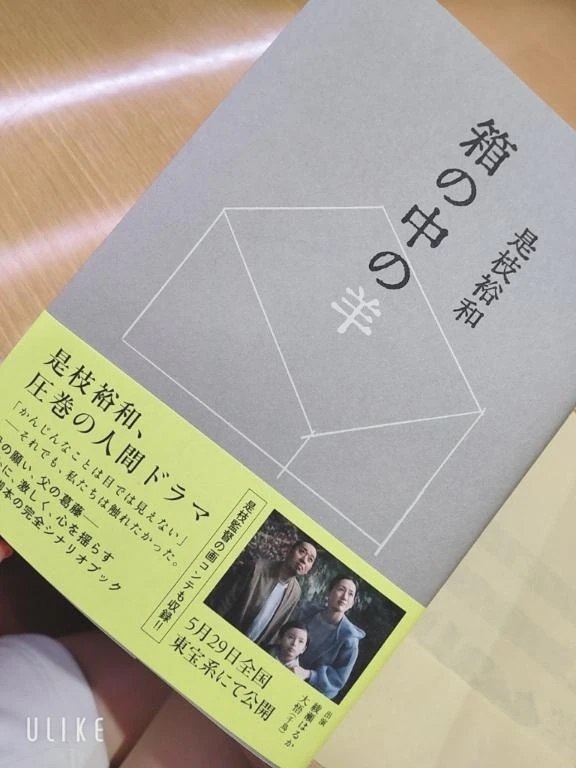 💑人妻なみかの日常【久々】｜写メ日記｜なみか｜渋谷 人妻デリヘル 渋谷　蘭の会