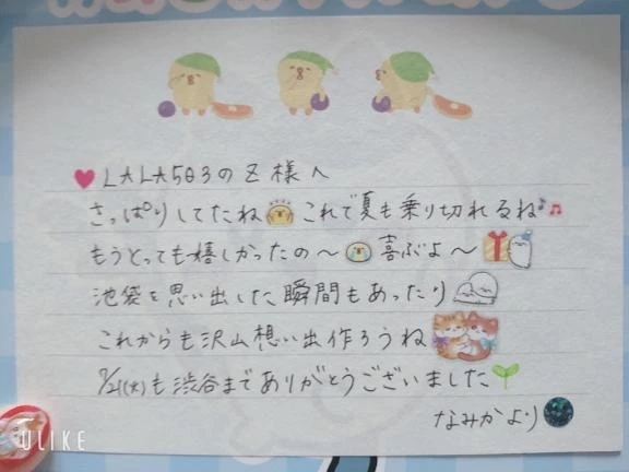 ✨️LALA503のZ様へ✨️