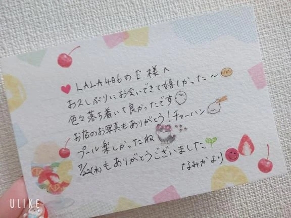 ✨️LALA406のE様へ✨️