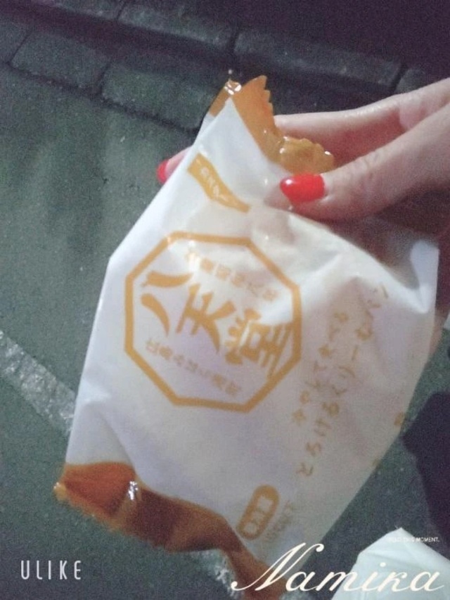 💑人妻なみかの日常【オトモダチ】｜写メ日記｜なみか｜渋谷 人妻デリヘル 渋谷　蘭の会