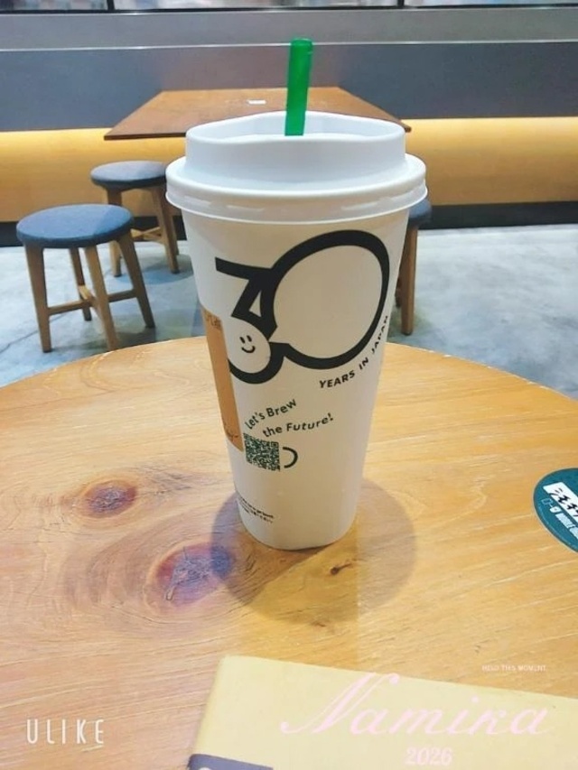💑人妻なみかの日常【coffee】｜写メ日記｜なみか｜渋谷 人妻デリヘル 渋谷　蘭の会