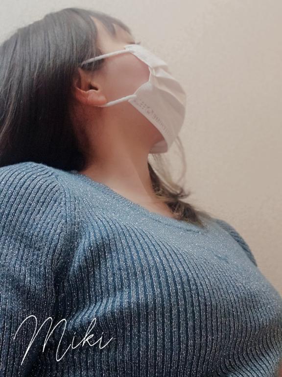 ほんとは、外したいです…♡