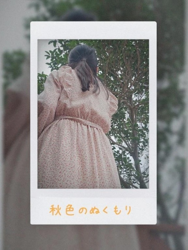金木犀の香りが、あなたを連れてきた🍂｜写メ日記｜美紀(みき)｜渋谷 人妻デリヘル 渋谷　蘭の会