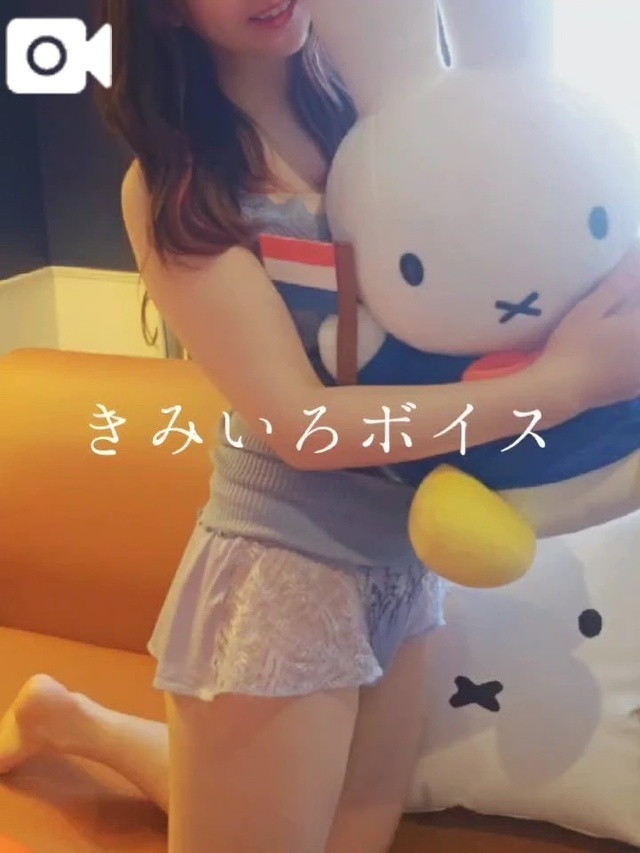 💋水曜日のあなたに、ほわっと温度を届けたくて|写メ日記|美紀(みき)|渋谷 人妻デリヘル 渋谷 蘭の会