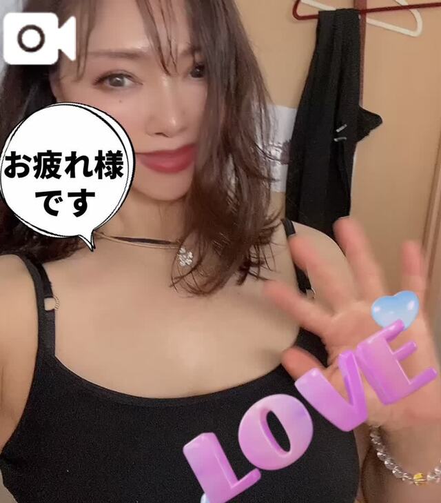 今からかー｜写メ日記｜エリカ｜渋谷 人妻デリヘル 渋谷　蘭の会