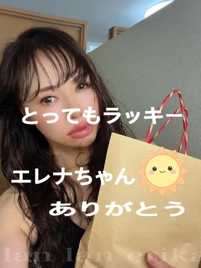 エレナちゃんとギラコめし