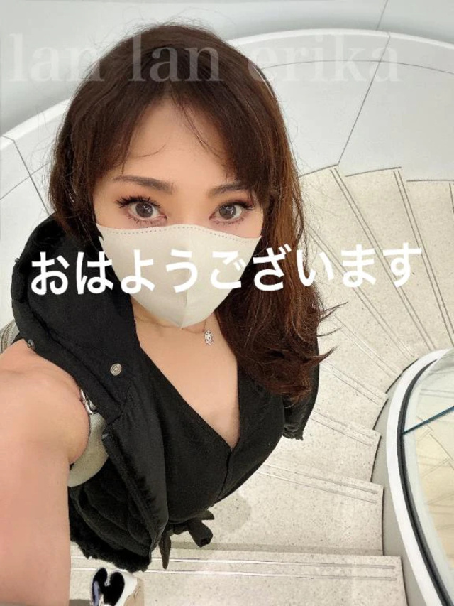 ここは｜写メ日記｜エリカ｜渋谷 人妻デリヘル 渋谷　蘭の会