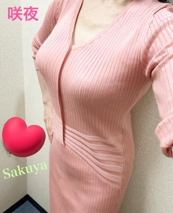 ♥️本日出勤︎💕︎︎💕︎｜写メ日記｜咲夜(さくや)｜渋谷 人妻デリヘル 渋谷　蘭の会