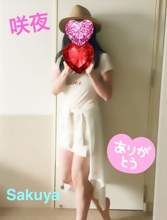 💖今週のシフト♥️｜写メ日記｜咲夜(さくや)｜渋谷 人妻デリヘル 渋谷　蘭の会