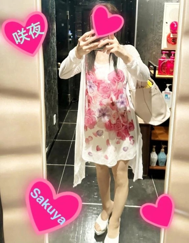 ❤️8月🏖☀️🫶💕︎︎｜写メ日記｜咲夜(さくや)｜渋谷 人妻デリヘル 渋谷　蘭の会