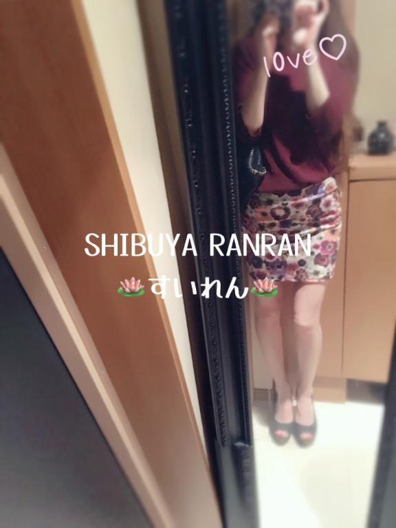 🪷らしく｜写メ日記｜睡蓮(すいれん)｜渋谷 人妻デリヘル 渋谷　蘭の会