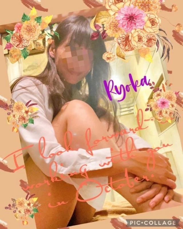 今月もよろしくお願いします♡｜写メ日記｜遼花(りょうか)｜渋谷 人妻デリヘル 渋谷　蘭の会