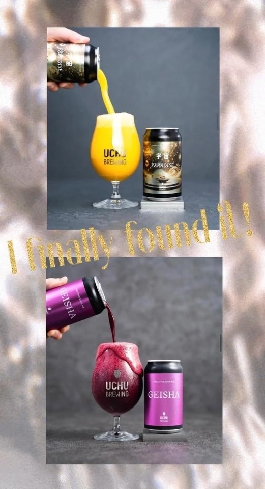 偶然の出会い🥹｜写メ日記｜遼花(りょうか)｜渋谷 人妻デリヘル 渋谷　蘭の会