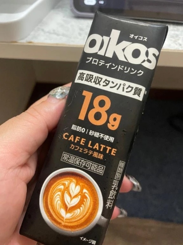 土曜日！｜写メ日記｜えな｜渋谷 人妻デリヘル 渋谷　蘭の会