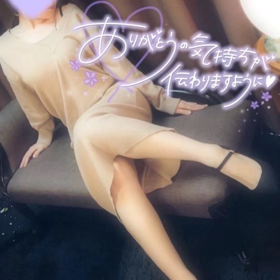 正直にいうとさ。💜