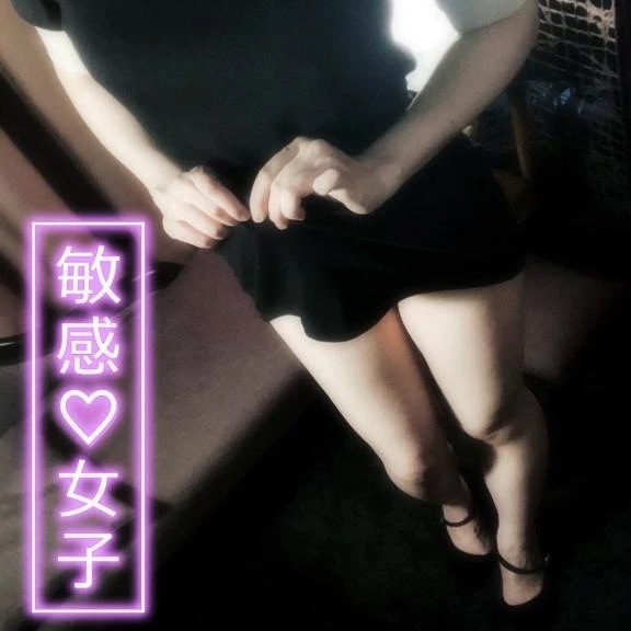 痛いのは嫌い。💜｜写メ日記｜なつき｜渋谷 人妻デリヘル 渋谷　蘭の会