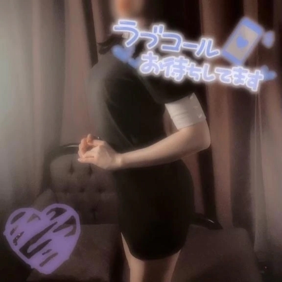 うんざりだよ。💜