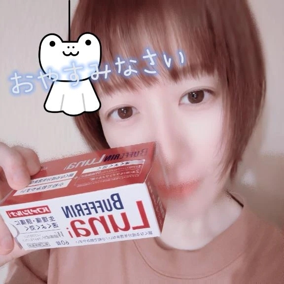 優しさ？どエロさ？