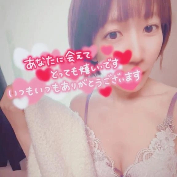 🌹3月4日と6日のお礼日記🌹｜写メ日記｜あいこ｜渋谷 人妻デリヘル 渋谷　蘭の会