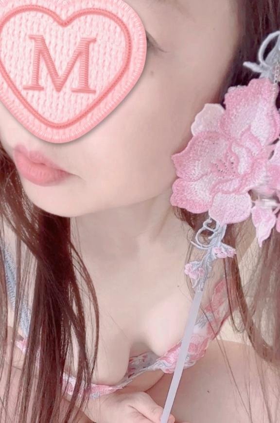 本日💓
