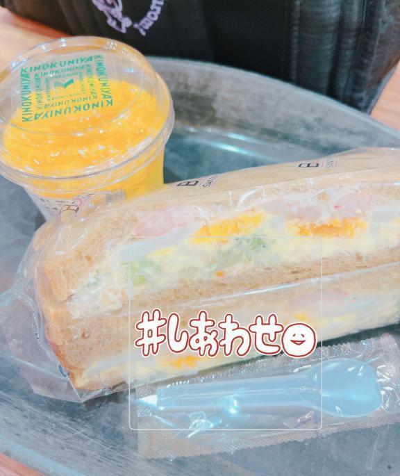 出勤♡｜写メ日記｜萌乃(もえの)｜渋谷 人妻デリヘル 渋谷　蘭の会