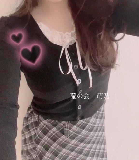 次回は2月🤍｜写メ日記｜萌乃(もえの)｜渋谷 人妻デリヘル 渋谷　蘭の会