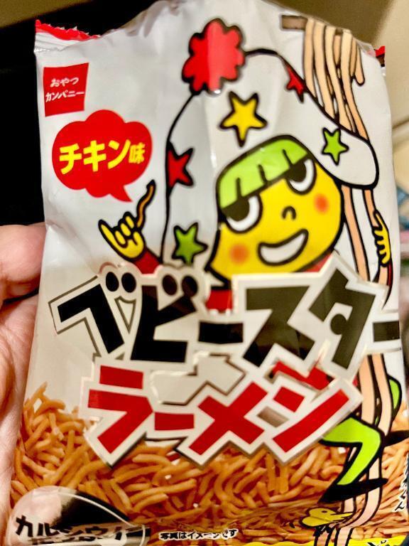 こんばんは✨｜写メ日記｜あんじゅ｜渋谷 人妻デリヘル 渋谷　蘭の会