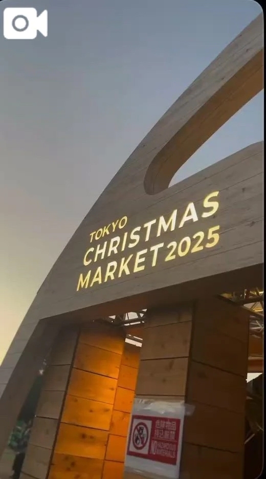 こんばんは✨｜写メ日記｜あんじゅ｜渋谷 人妻デリヘル 渋谷　蘭の会