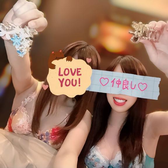 意気込むこと｜写メ日記｜あいり｜渋谷 人妻デリヘル 渋谷　蘭の会