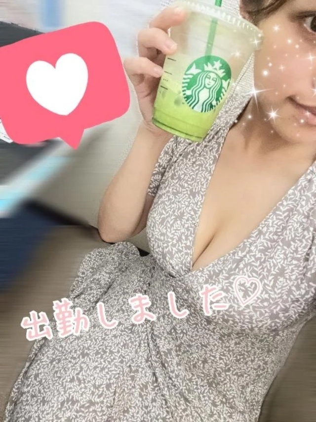 出勤しました♡｜写メ日記｜りく｜渋谷 人妻デリヘル 渋谷　蘭の会