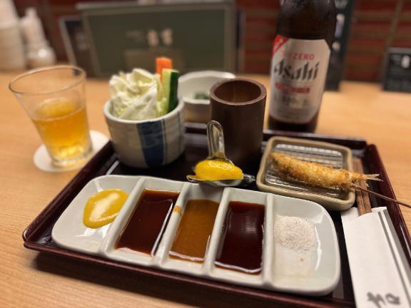 串揚げ｜写メ日記｜あこ｜渋谷 人妻デリヘル 渋谷　蘭の会