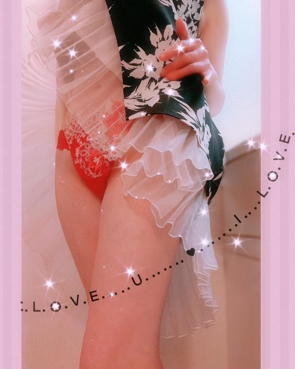 とっても嬉しいです💕｜写メ日記｜ちとせ｜渋谷 人妻デリヘル 渋谷　蘭の会