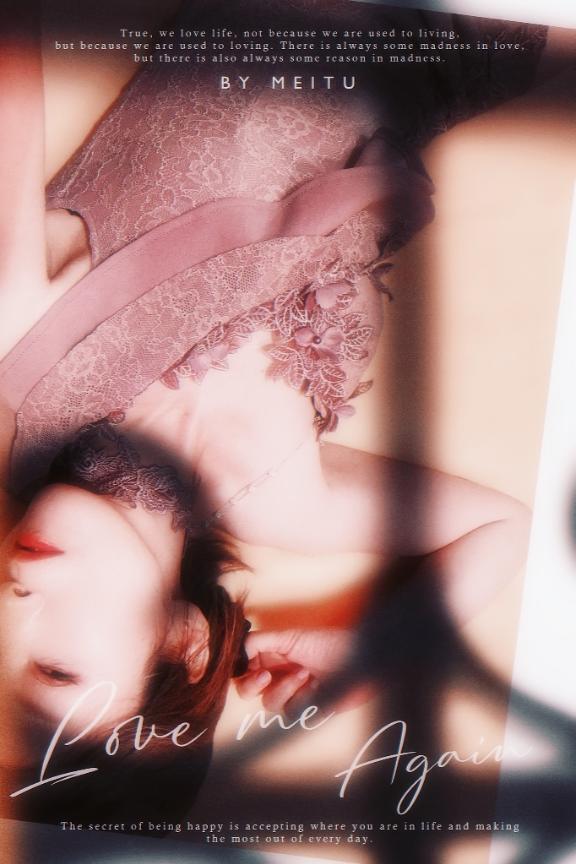 今日の逢瀬を胸に…💕｜写メ日記｜ちとせ｜渋谷 人妻デリヘル 渋谷　蘭の会