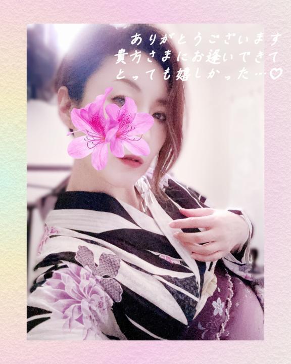 ちとせのラブレター💕｜写メ日記｜ちとせ｜渋谷 人妻デリヘル 渋谷　蘭の会