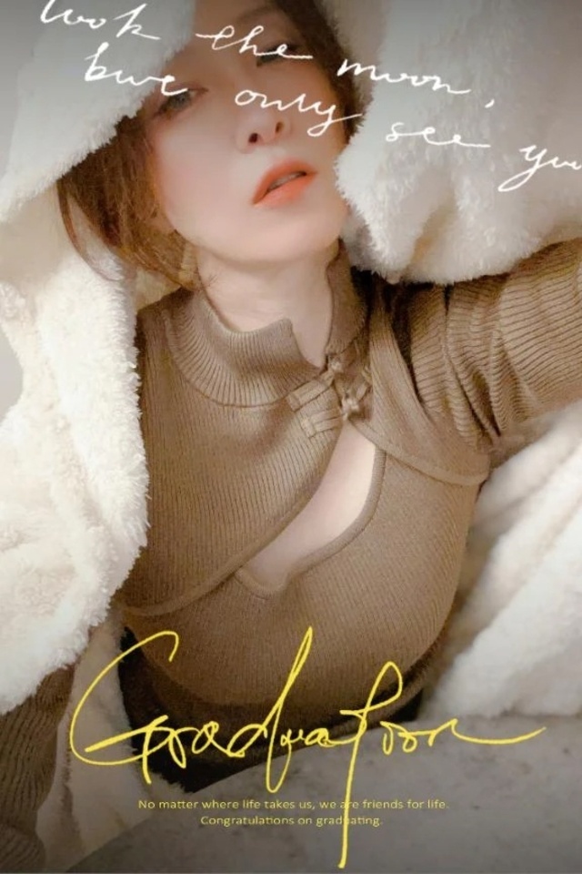 重い服を脱ぎ捨てて…💖｜写メ日記｜ちとせ｜渋谷 人妻デリヘル 渋谷　蘭の会