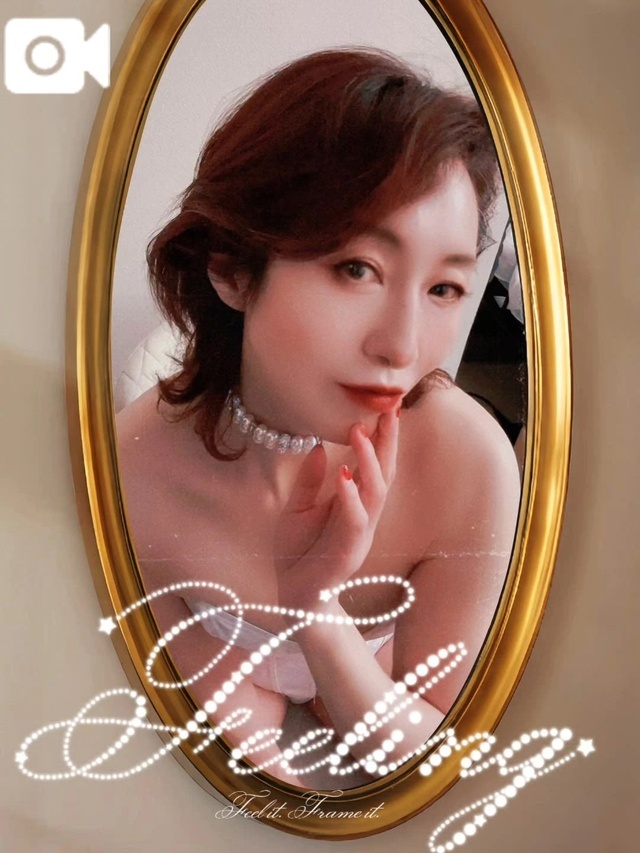 来週逢いに行きます❤️｜写メ日記｜ちとせ｜渋谷 人妻デリヘル 渋谷　蘭の会