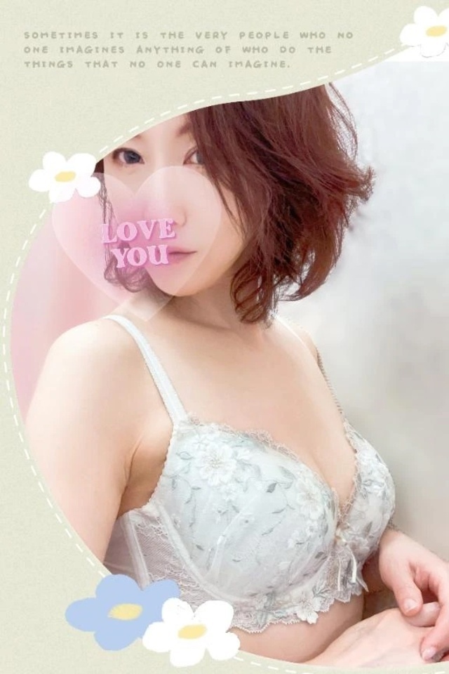 ラブレター💌｜写メ日記｜ちとせ｜渋谷 人妻デリヘル 渋谷　蘭の会