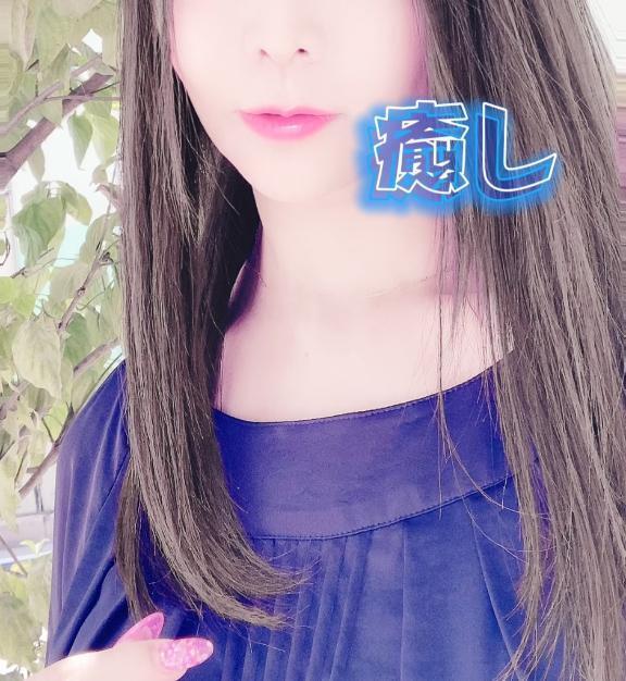 17時から🕔｜写メ日記｜麗子(れいこ)｜渋谷 人妻デリヘル 渋谷　蘭の会