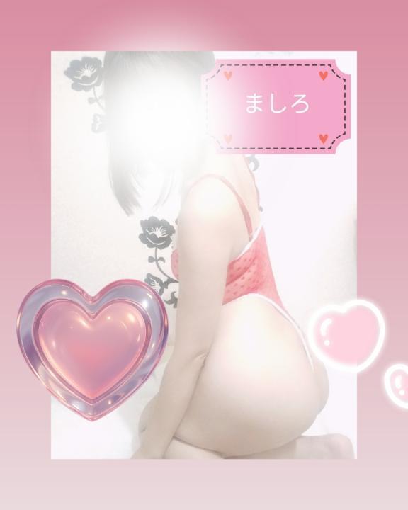 あちゅい💕︎🤍︎🫶🏻‎🕊ましろ｜写メ日記｜ましろ｜渋谷 人妻デリヘル 渋谷　蘭の会
