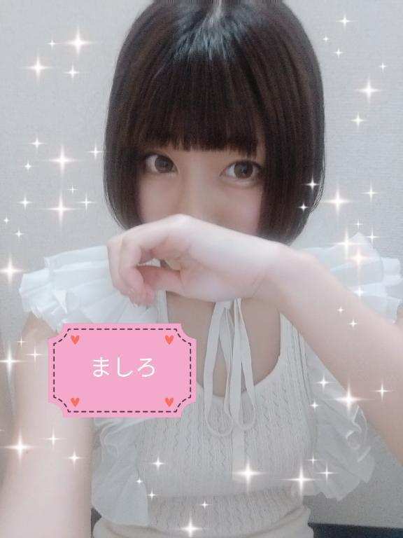 ショートヘアは好き？💕︎🤍︎🫶🏻‎🕊ましろ