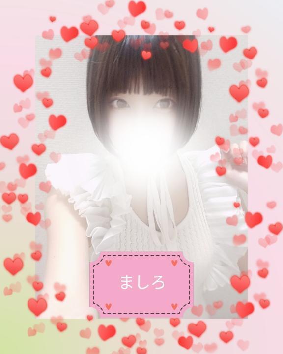 【お礼写メ日記】ありがとう💕︎🤍︎🫶🏻‎🕊ましろ