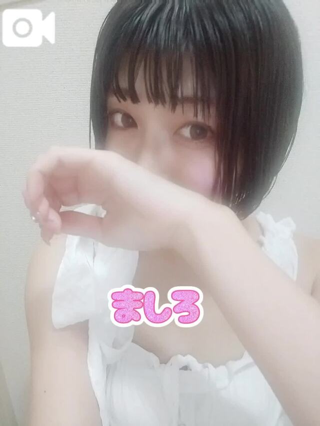 渋谷に着いたよ💕︎🤍︎🫶🏻‎🕊ましろ