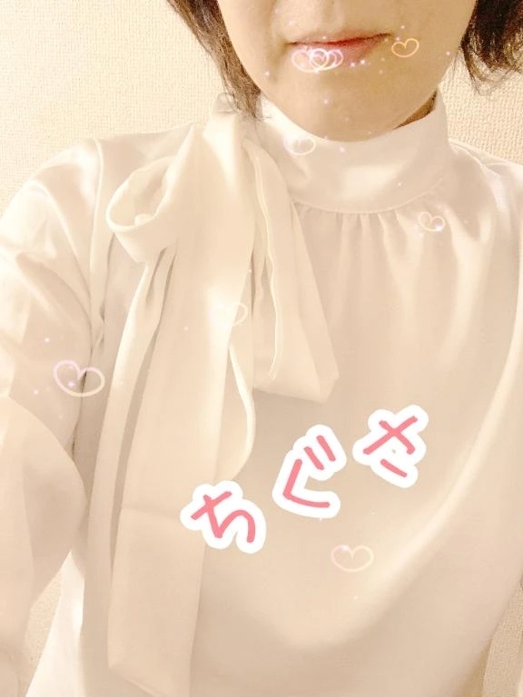 雨あがりの｜写メ日記｜千草(ちぐさ)｜渋谷 人妻デリヘル 渋谷　蘭の会