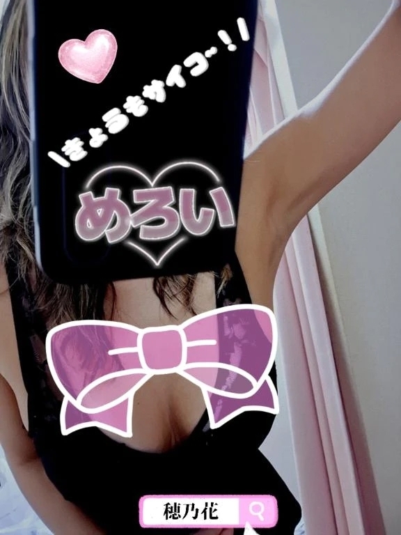 T様♡