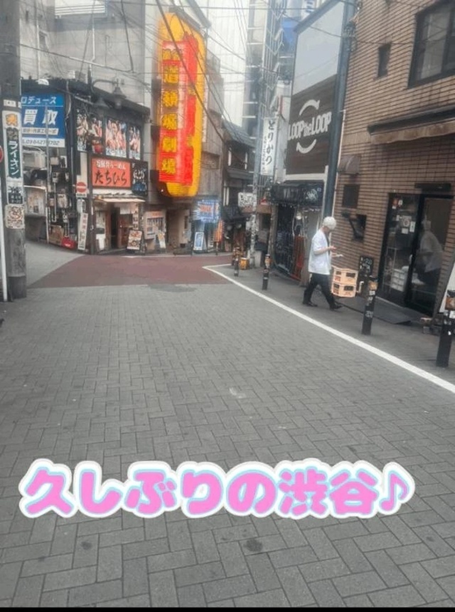 先週金曜日✨✨｜写メ日記｜ゆきな｜渋谷 人妻デリヘル 渋谷　蘭の会