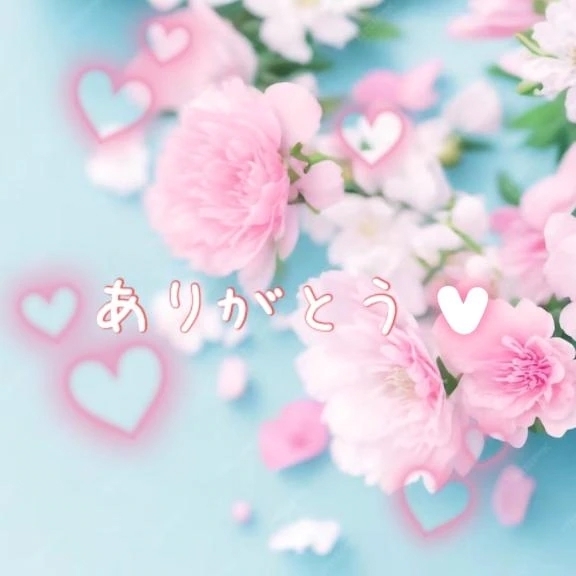 口コミありがとうございます💓｜写メ日記｜聖(ひじり)｜渋谷 人妻デリヘル 渋谷　蘭の会