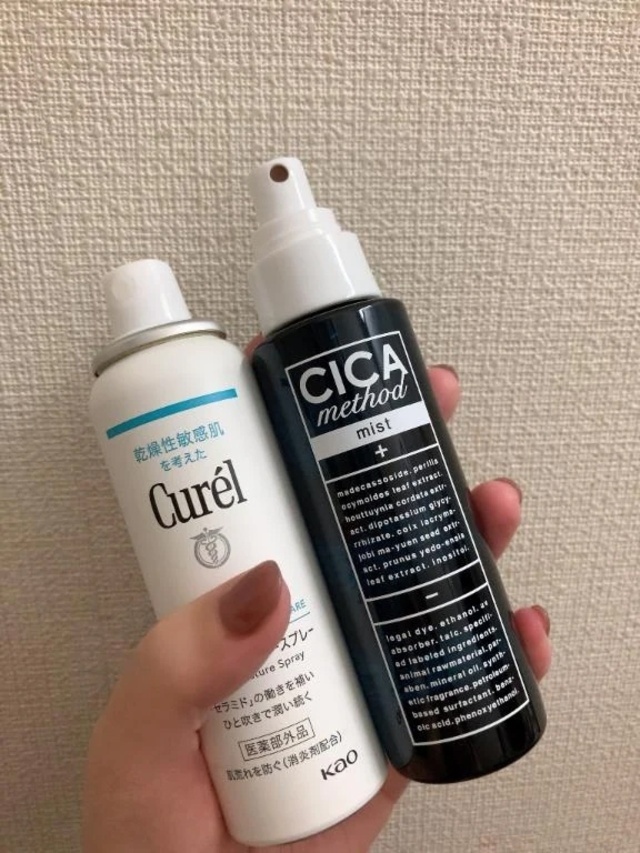 しっとり柔肌はお好きですか？｜写メ日記｜さなえ｜渋谷 人妻デリヘル 渋谷　蘭の会