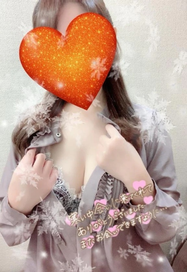 お久しぶりの…｜写メ日記｜さなえ｜渋谷 人妻デリヘル 渋谷　蘭の会